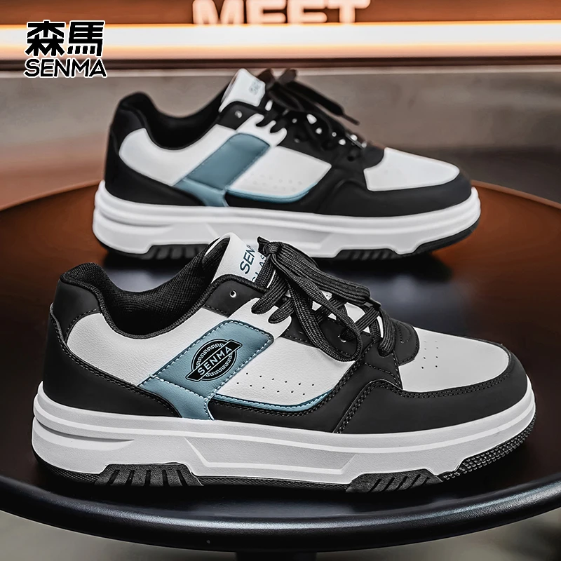 森马男鞋秋季透气高级感潮牌百搭休闲板鞋青少年运动增高小白潮鞋
