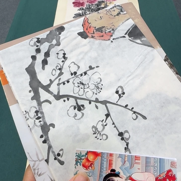 A***e作品原文清风明月照