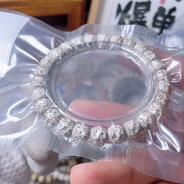 星月菩提手串Q004 星月哈哈哈9