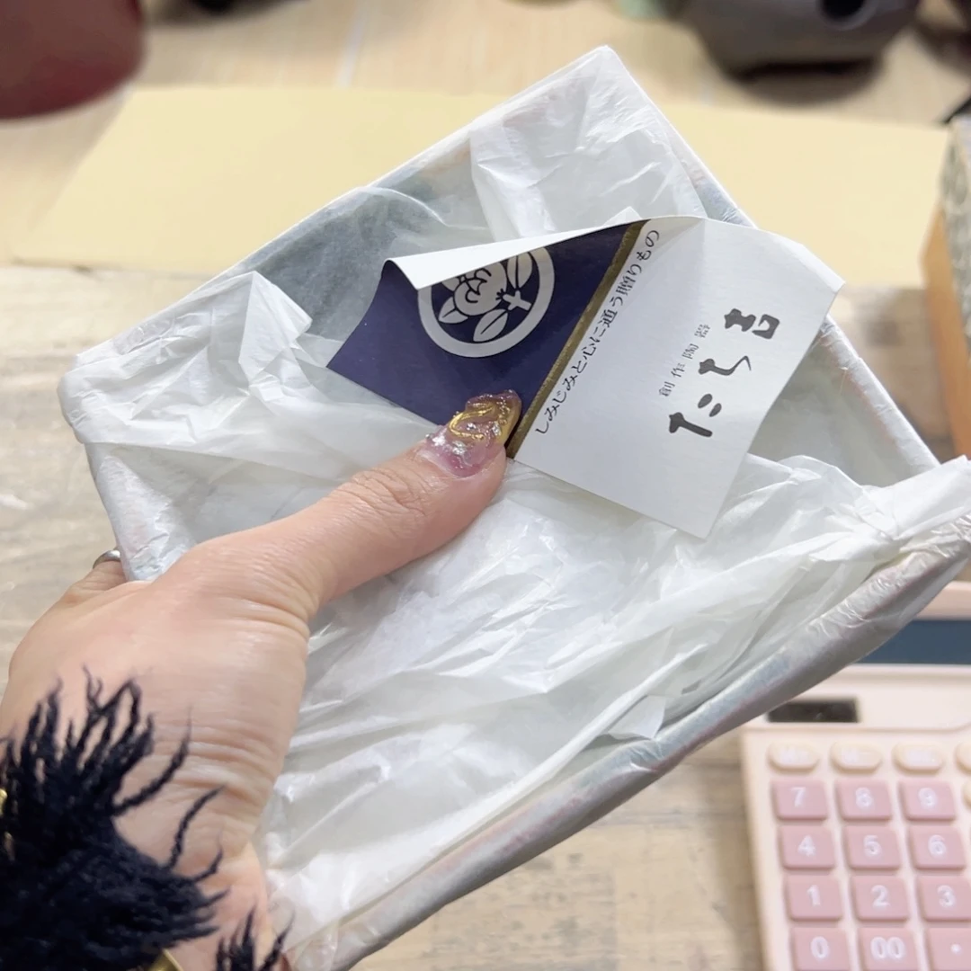 瓷片m**o陶瓷的发展前景第二单元