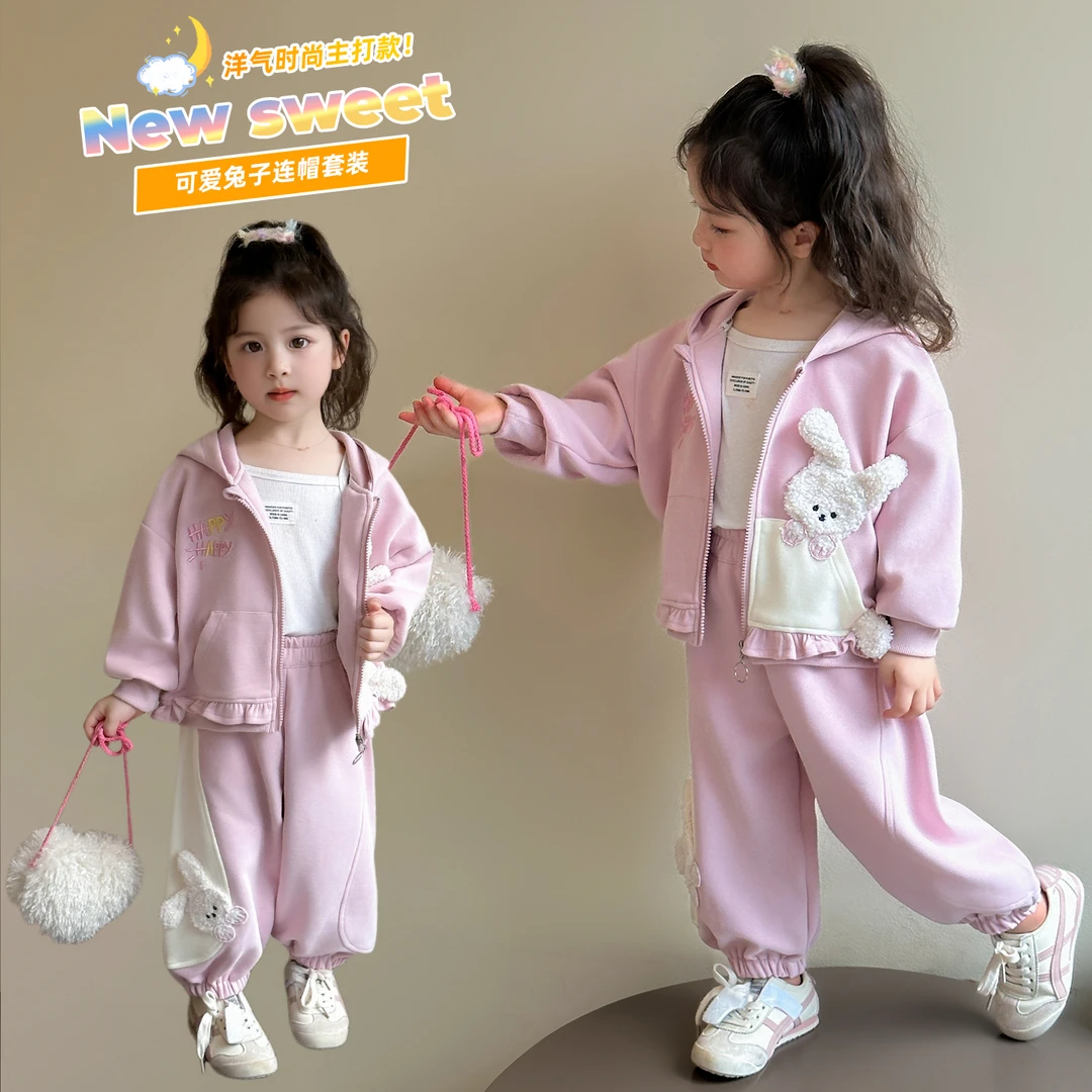 女童套装秋装儿童时髦洋气开衫运动装2025新款小女孩春秋款衣服潮