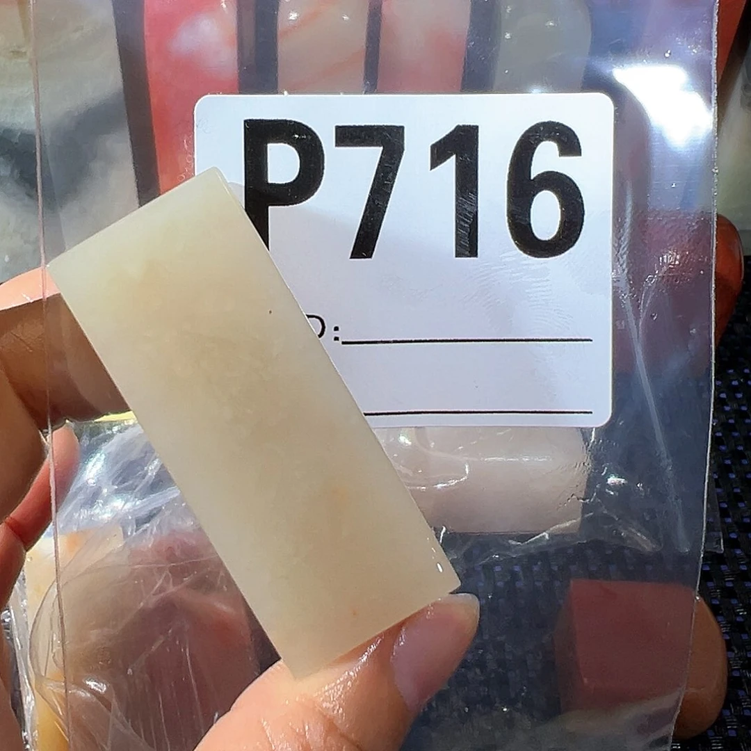 【闪购商品】寿山石印石亚*老挝石