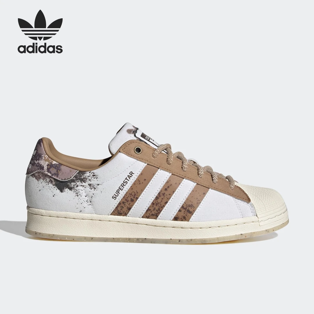【破价微瑕 介意慎拍】Adidas/阿迪达斯运动透气休闲板鞋IG5976