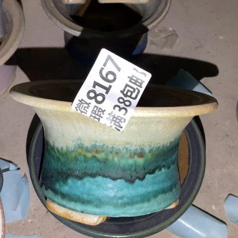 罐8167 微瑕38包邮景德镇陶瓷