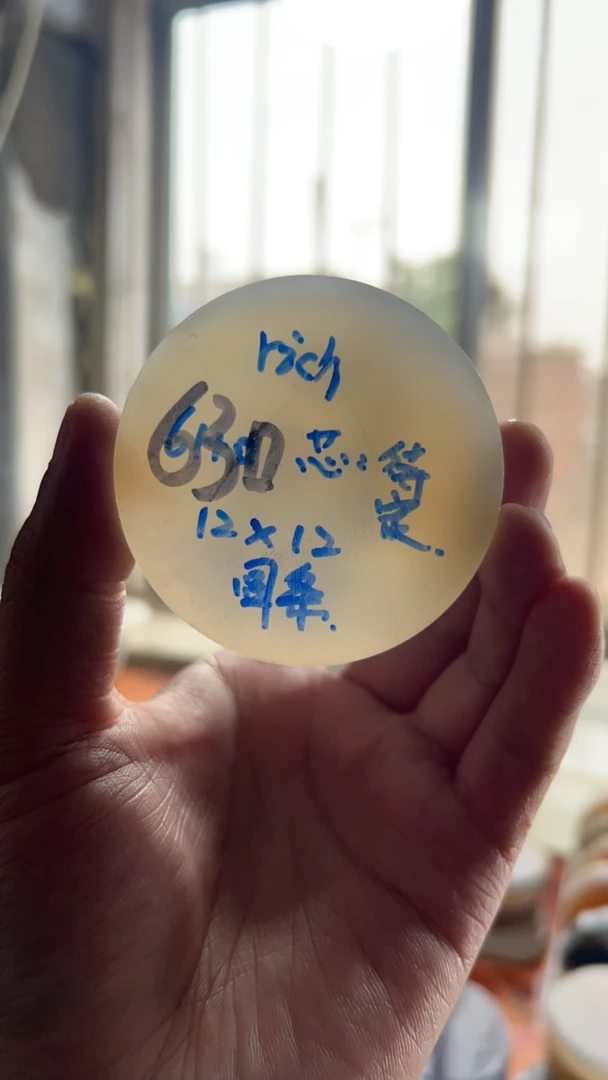 搜搜祥云锁玛瑙吊坠定制