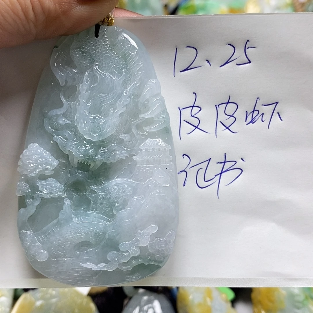 江***鸟翡翠未镶嵌颈饰天然a货翡翠