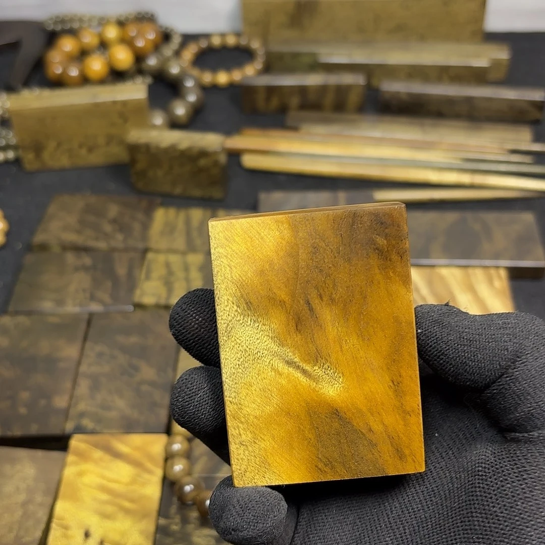 王***爷金丝楠一物一拍链接