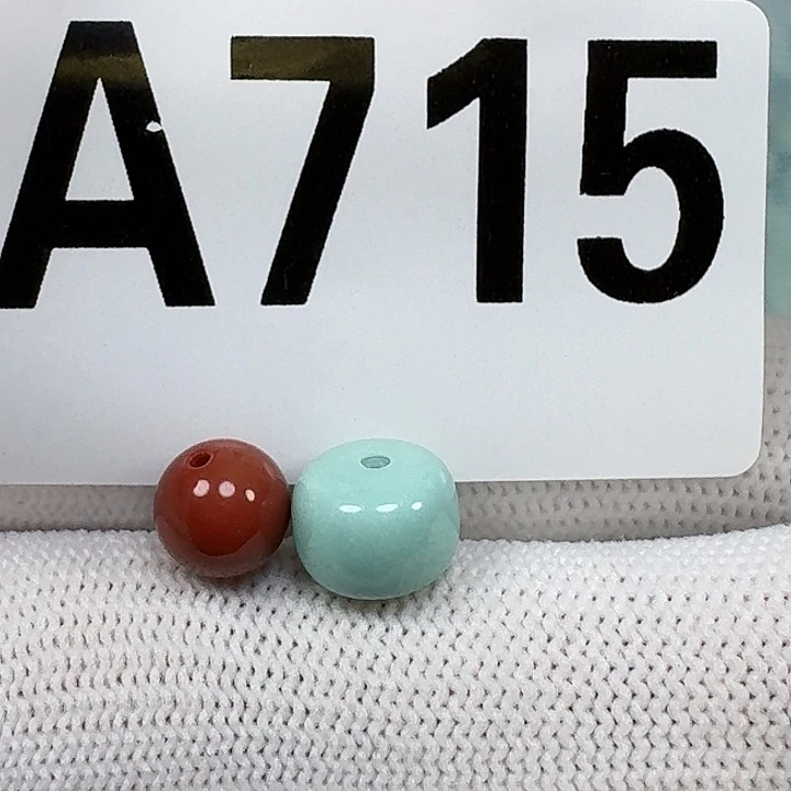 南红玛瑙未镶嵌珠宝奇石9.8