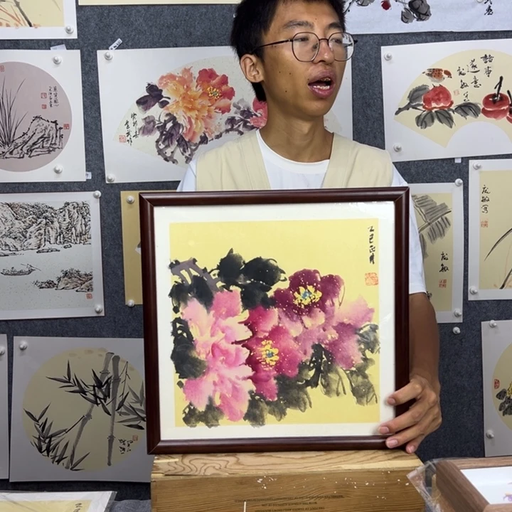国画纯手绘牡丹花花开富贵【33*33】送框