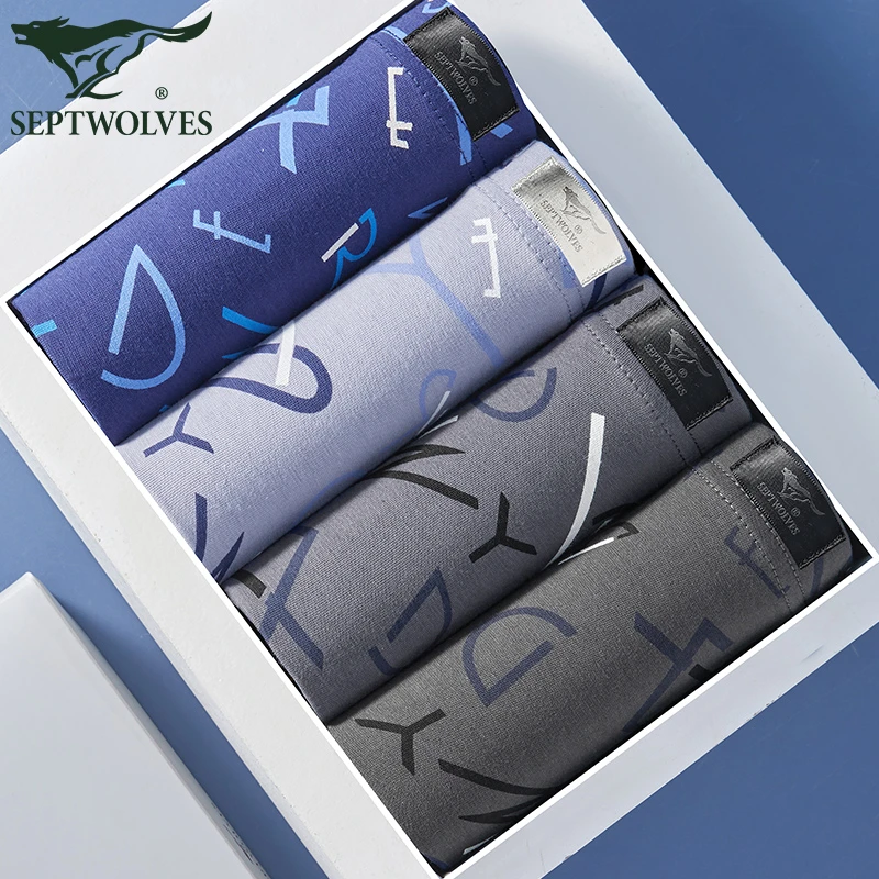 七匹狼秋冬薄棉纯棉男士内裤抑菌运动棉排汗平角内裤四角短裤