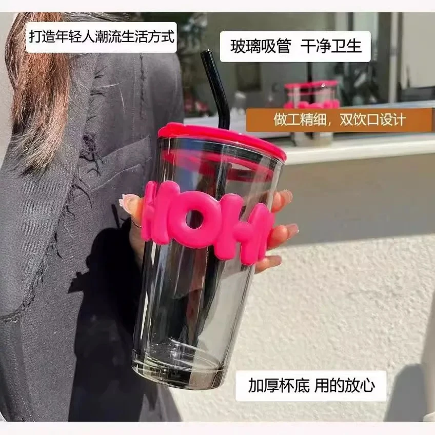 玻璃杯子女夏带吸管耐高温ins高级感创意高颜值字母伴手礼