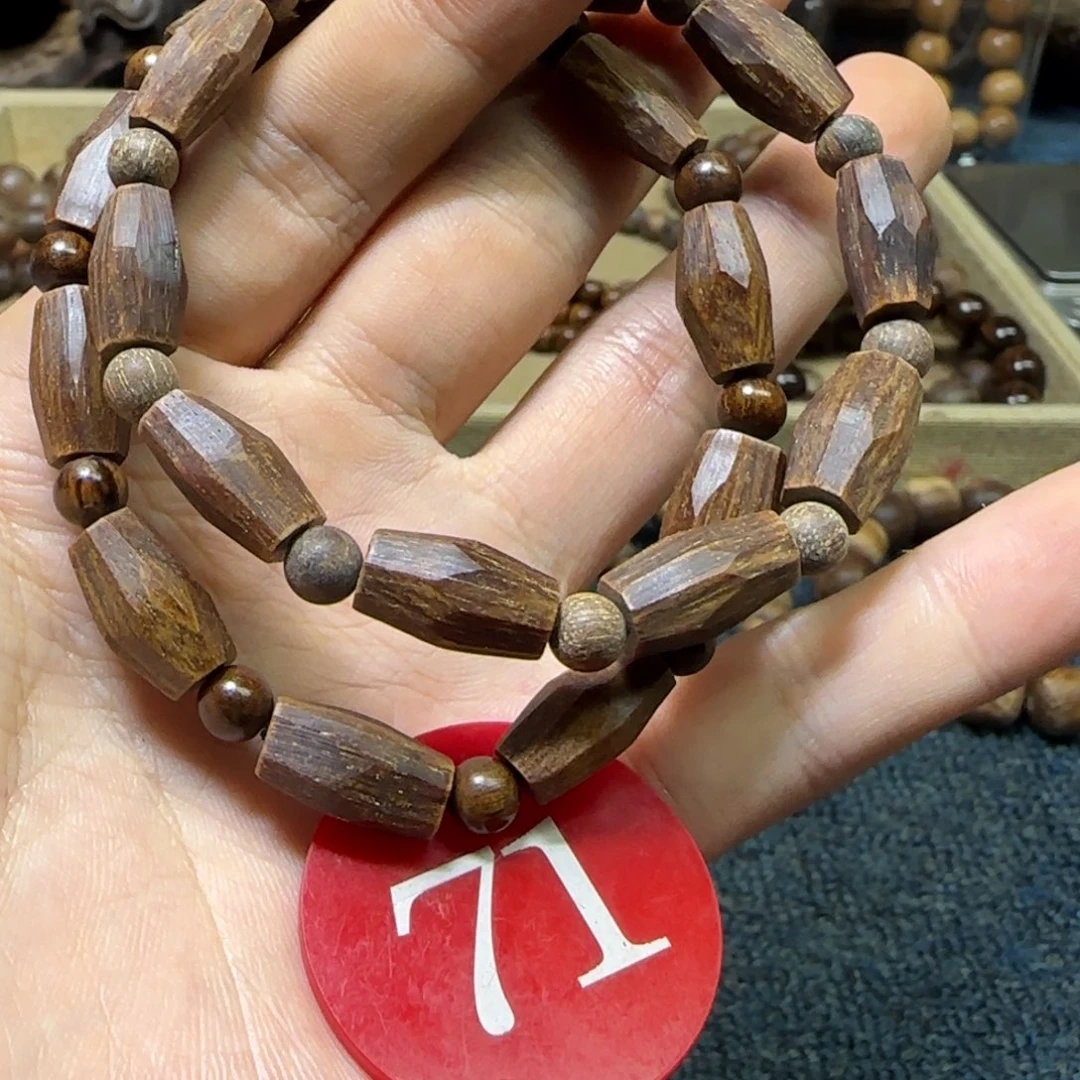 贡木手串/手链多样性发其一