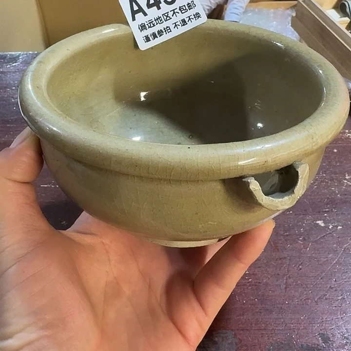 扣***钱陶瓷中古商品谨慎下单
