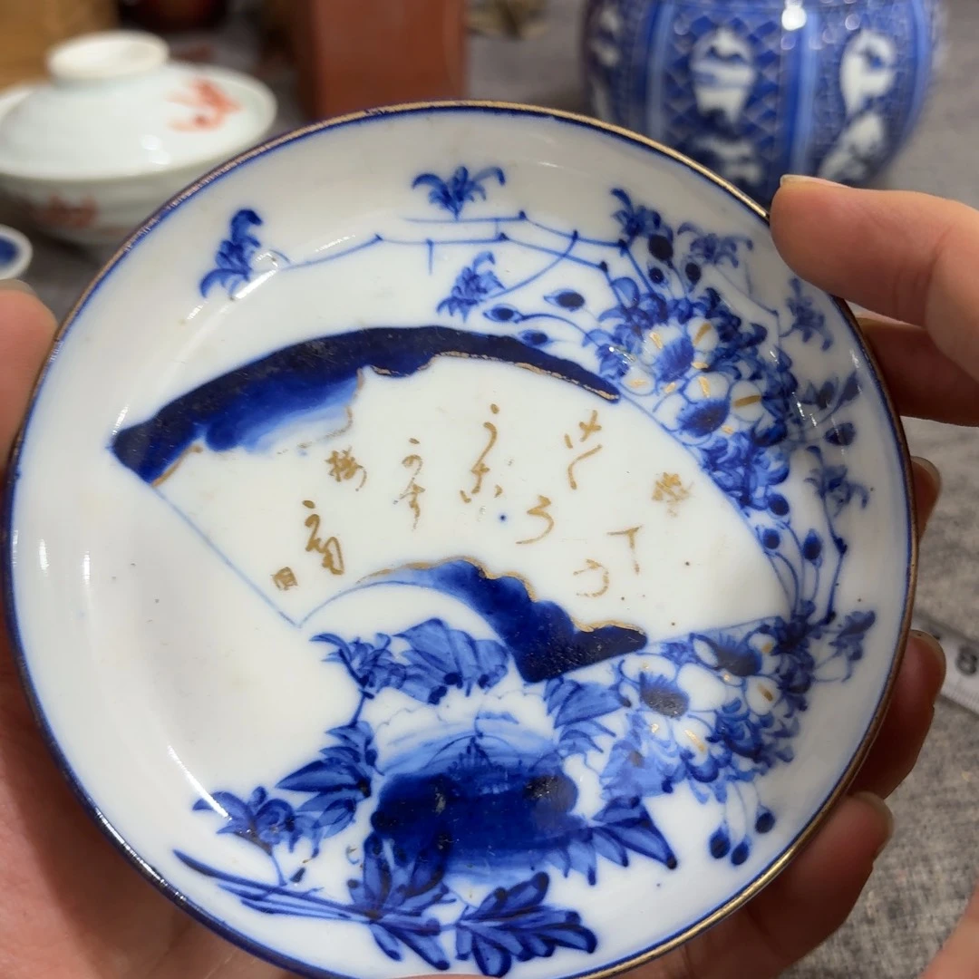 非常好用漂亮的茶具