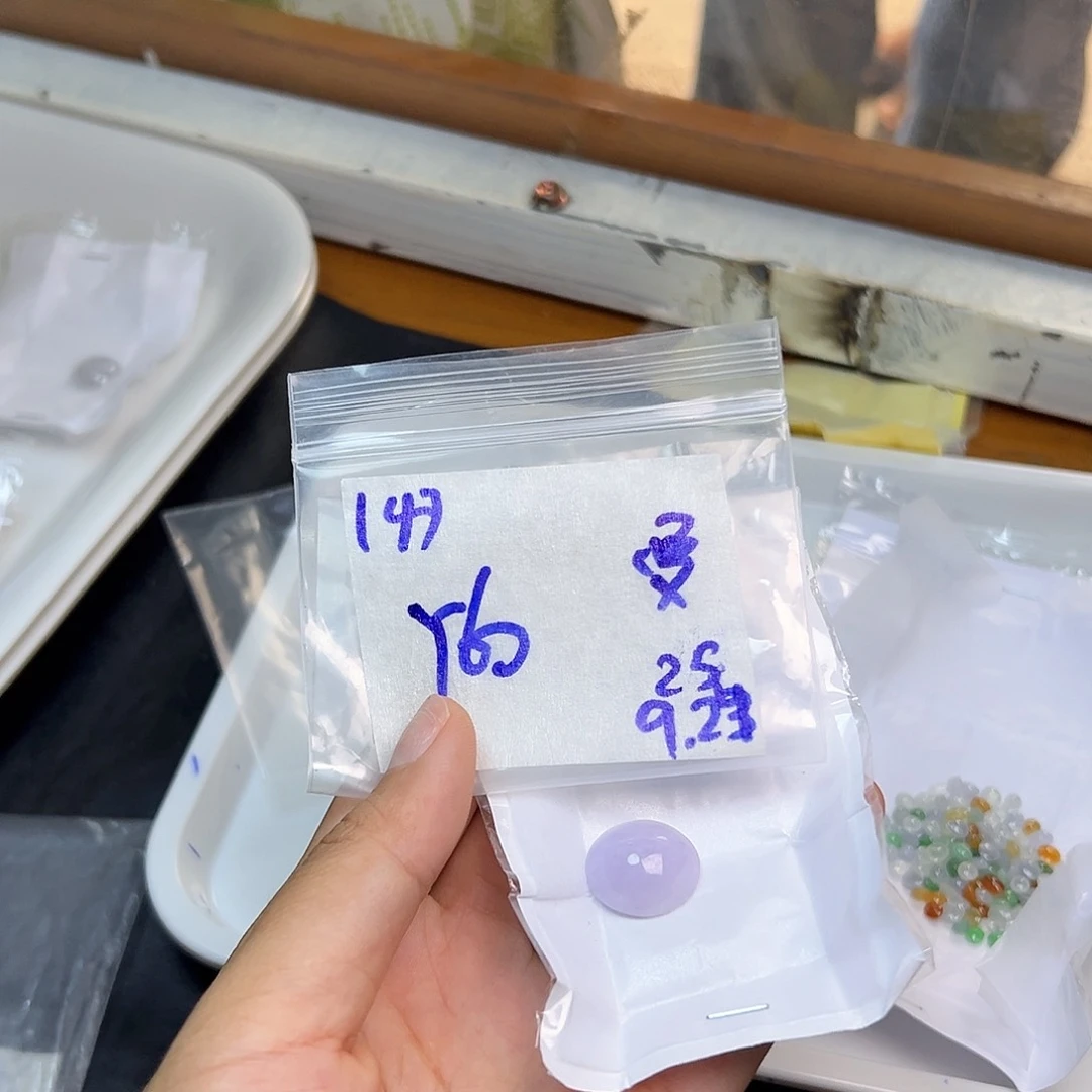 【闪购商品】未镶嵌定制翡翠曼*亚