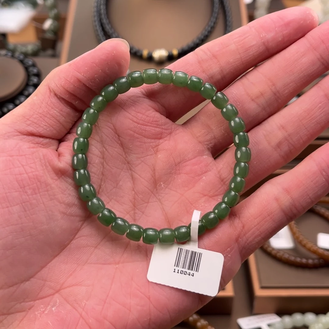 手链未镶嵌和田玉044