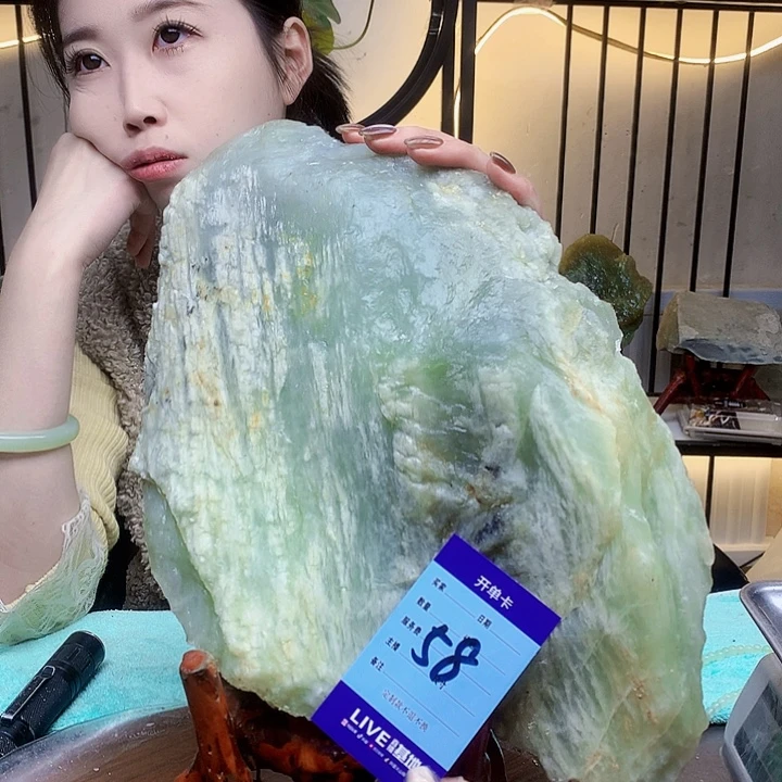 蛇纹石玉未镶嵌原石