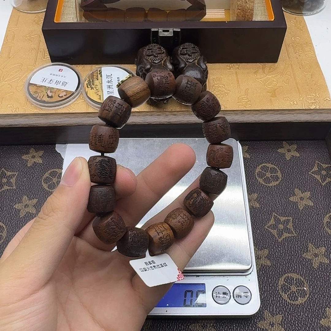 沉香沉香香囊黄奇