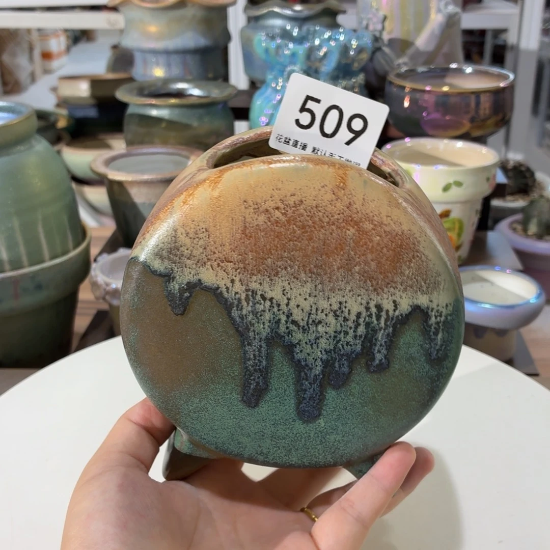 花盆花盆花盆花盆中号