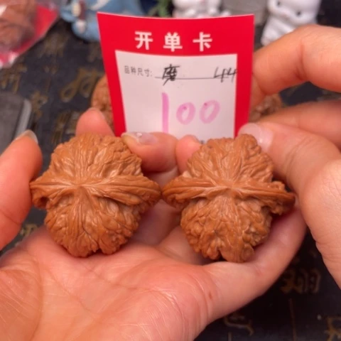 吊坠文玩核桃。*文玩的好