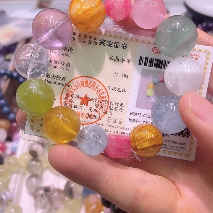水晶手链未镶嵌多宝
