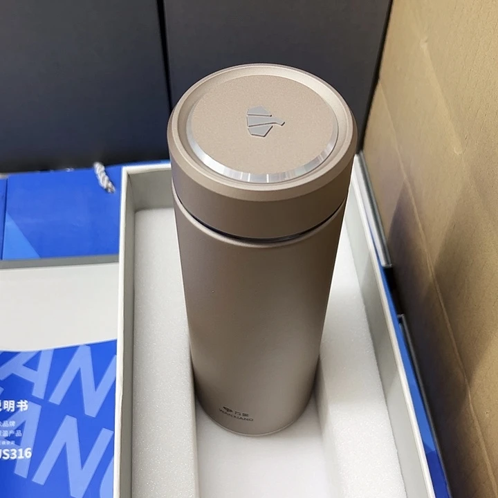 万象保温杯h121-430褐色