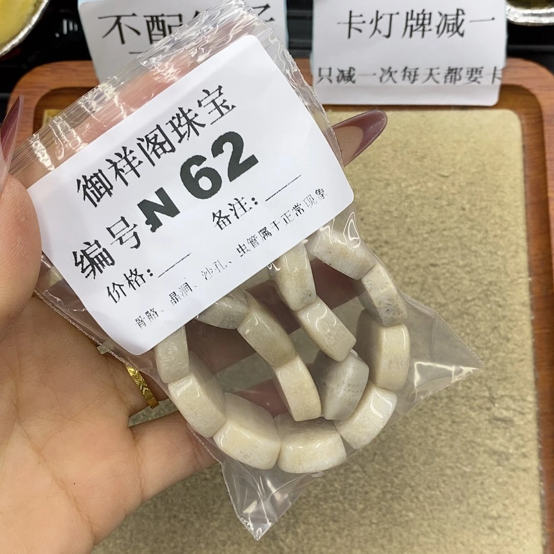 石英质玉吊坠(不含链)足银镀金镶嵌n***1