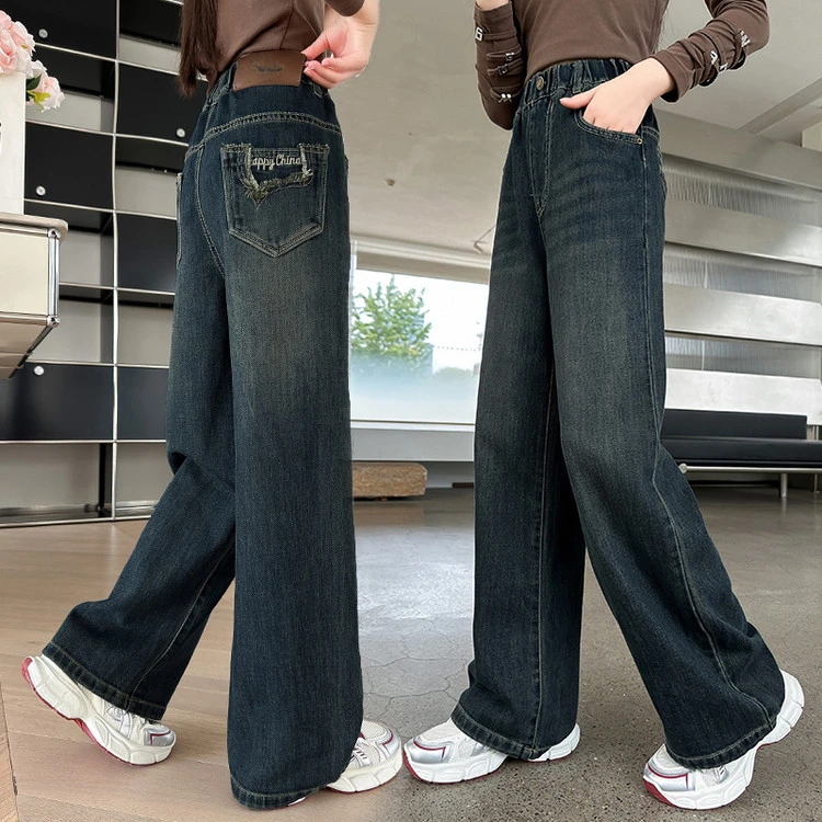 女童秋冬牛仔裤洋气2025新款中大童直筒阔腿裤儿童春秋装加绒长裤