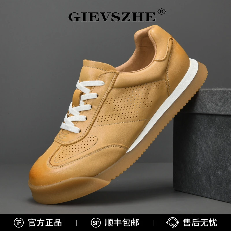 纪诗哲男士透气真皮百搭潮流防滑板鞋干净感痞帅男鞋时尚休闲鞋子