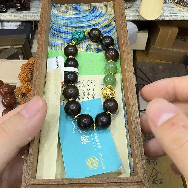 三醋酯纤维哈哈哈哈哈哈哈哈哈哈