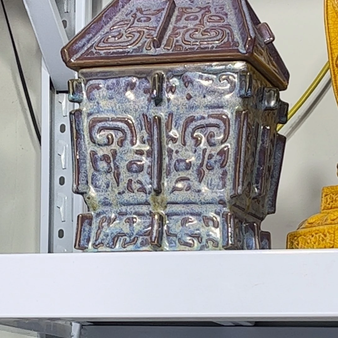 瓶观*堂钧窑瓷器品相完美