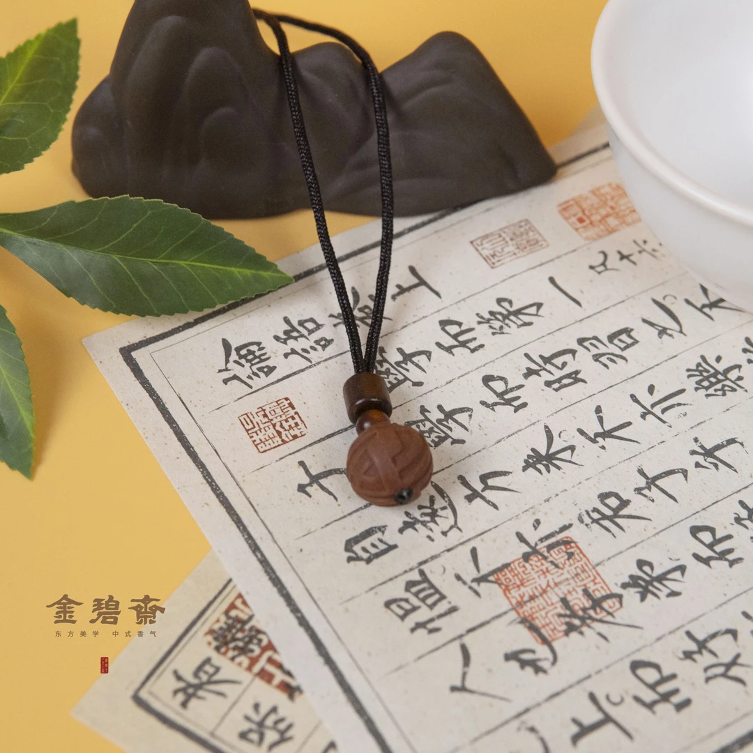 金碧斋合香珠香牌吊坠