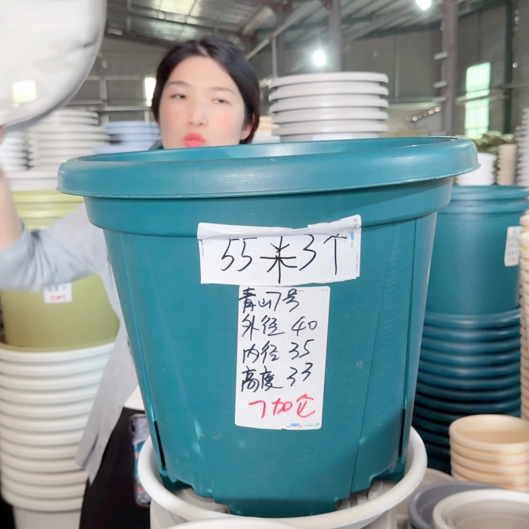 青山7#无拖灰白5个微瑕