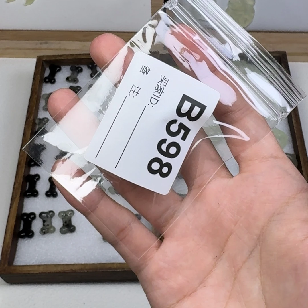 蛇纹石玉吊坠未镶嵌呓*