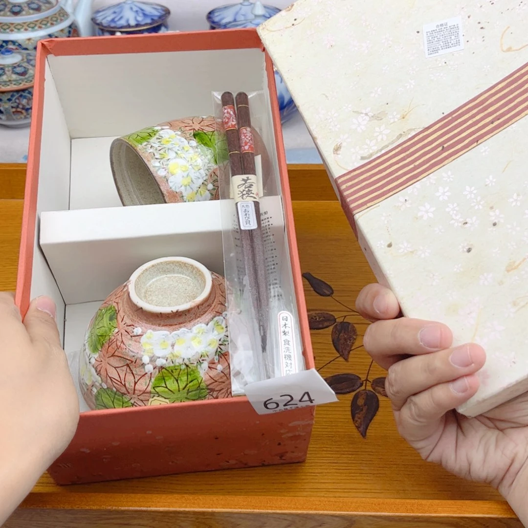 瓷片绿****店624 欢迎光临美桃儿