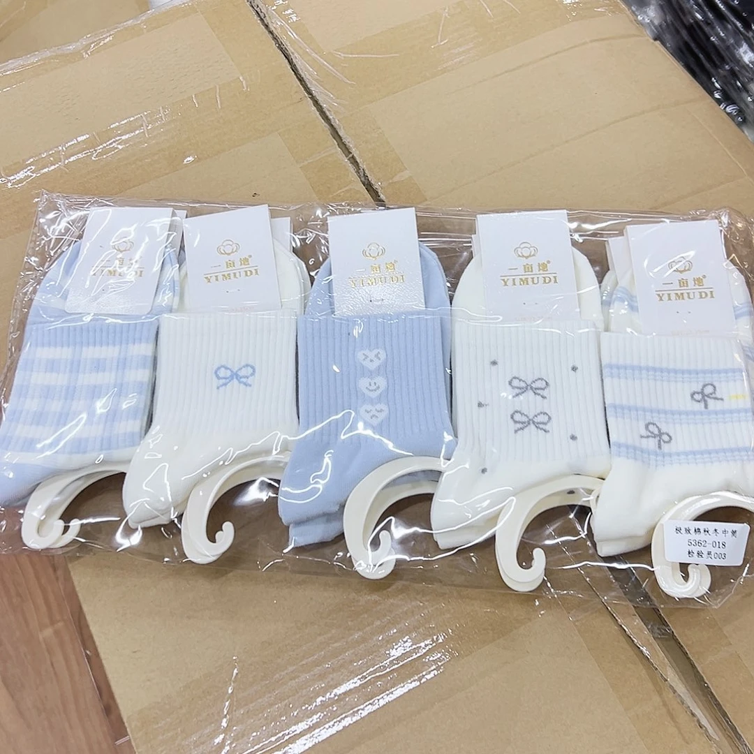 长绒棉女士蝴蝶结纯棉十双