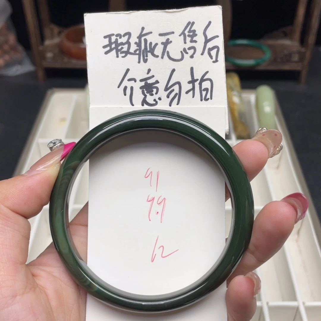 未镶嵌蛇纹石玉手镯