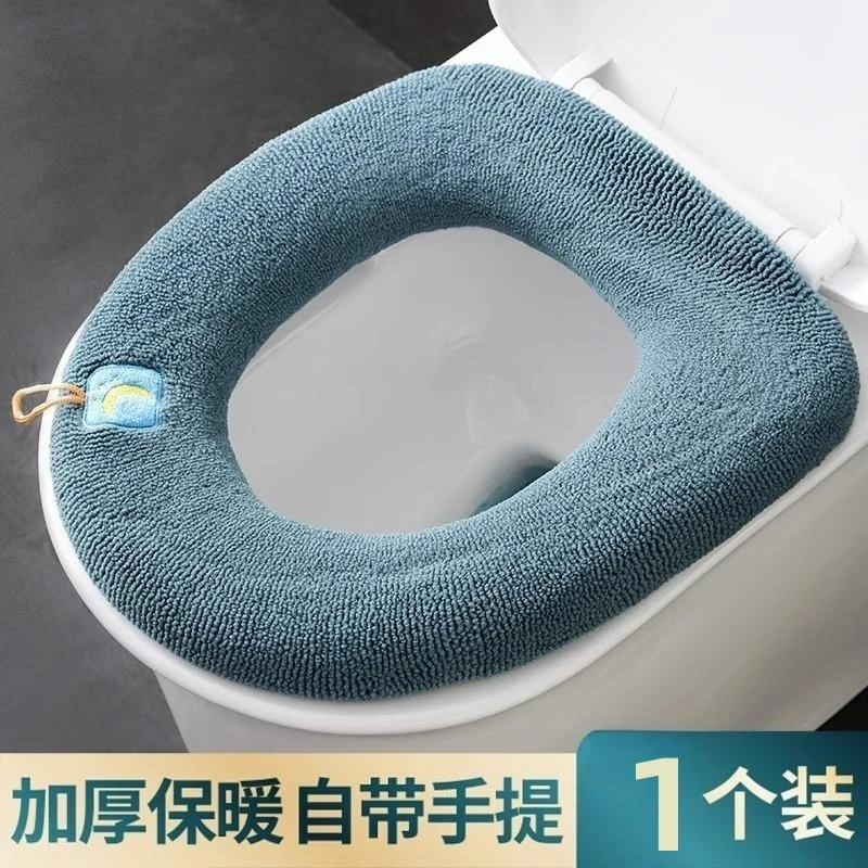 马桶坐垫家用冬季加厚坐便套四季通用马桶圈座便器垫圈厕所软垫子