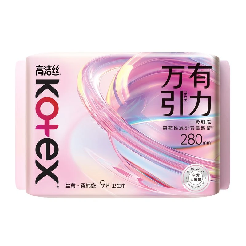 高洁丝万有引力丝薄柔棉感卫生巾9片 280mm/包