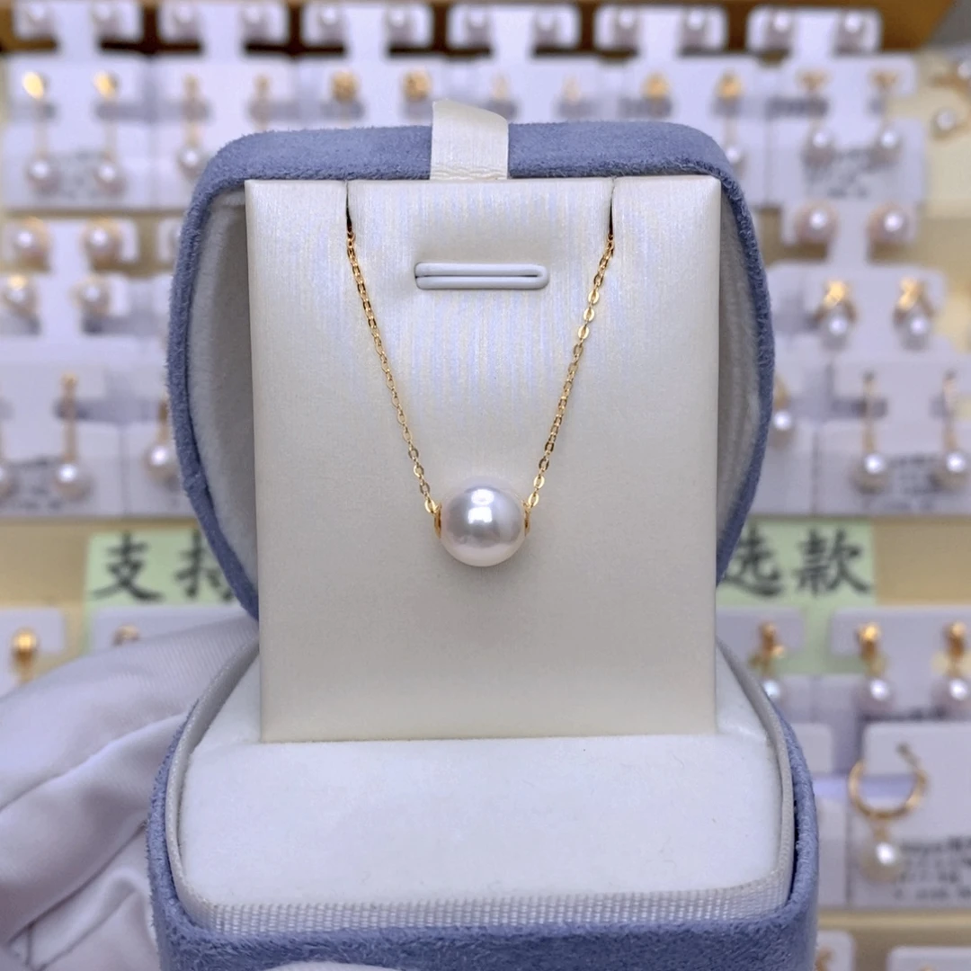 海水珍珠18K金镶嵌套链