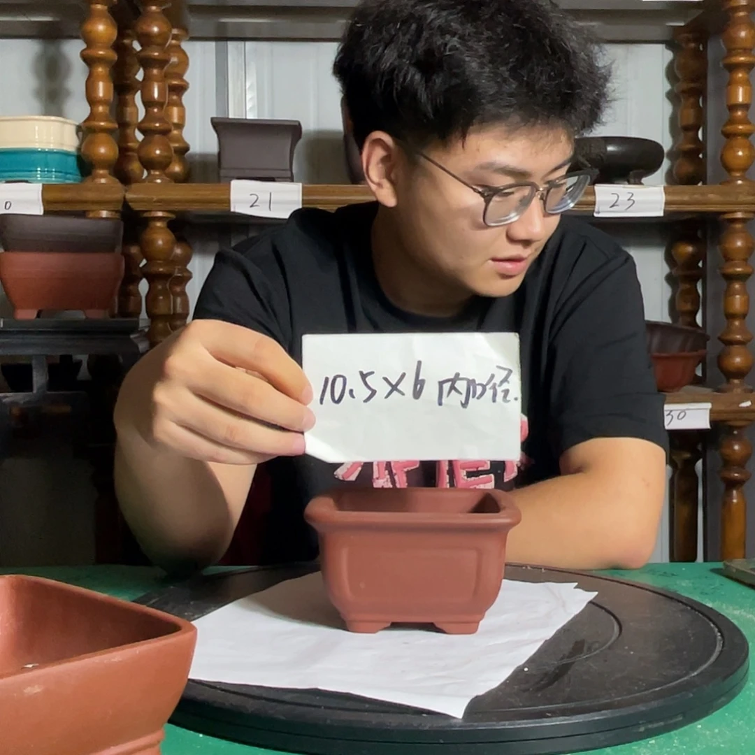 宜兴紫砂888899999999