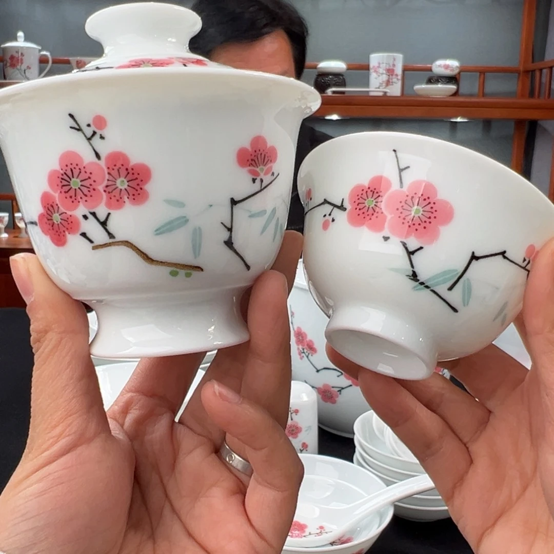 玉泥 红梅两才盖碗➕杯