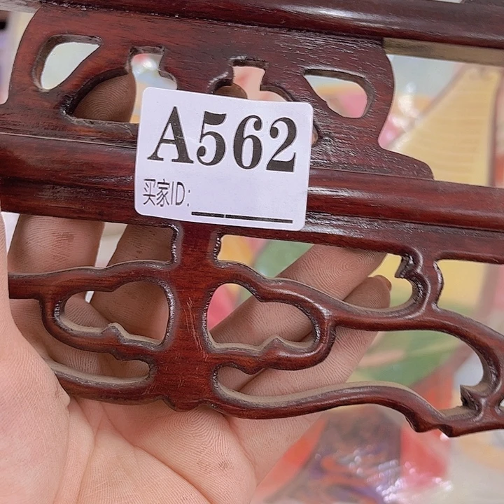 落***，867968968858658658