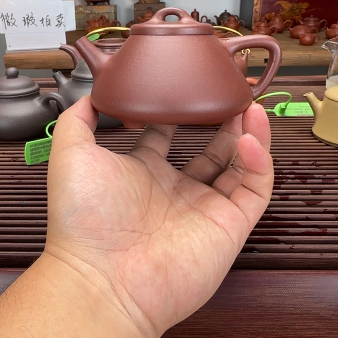 茶壶紫砂中槽青半手200cc