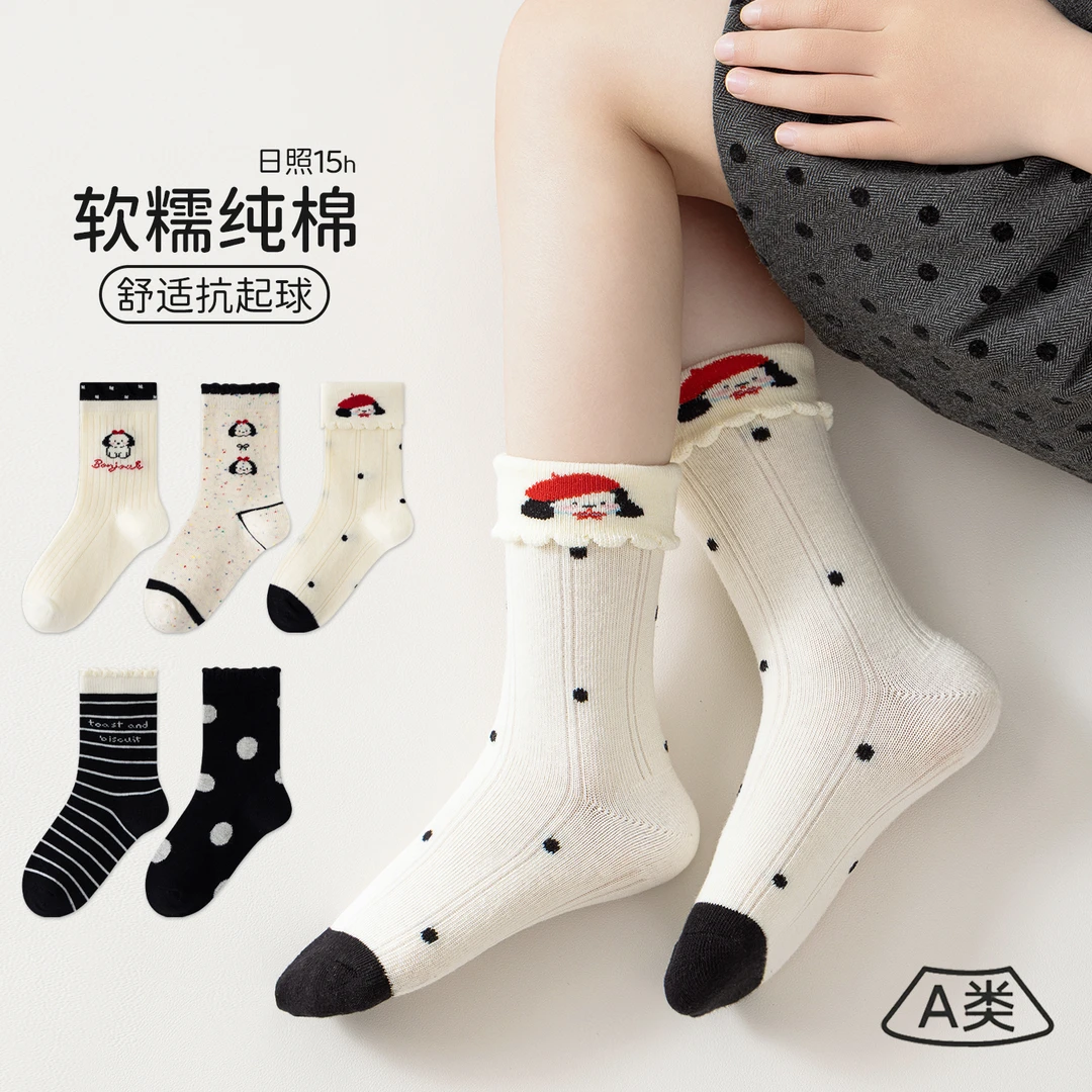 女童袜子春秋款韩系儿童中筒袜秋季宝宝小女孩花边公主袜无骨新款