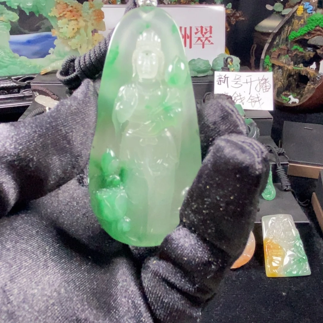 石英质玉（非洲翠）未镶嵌吊坠(不含链)