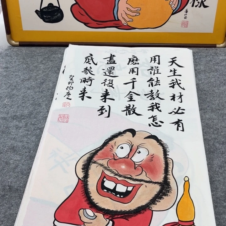 国画手绘禅意画一物一拍