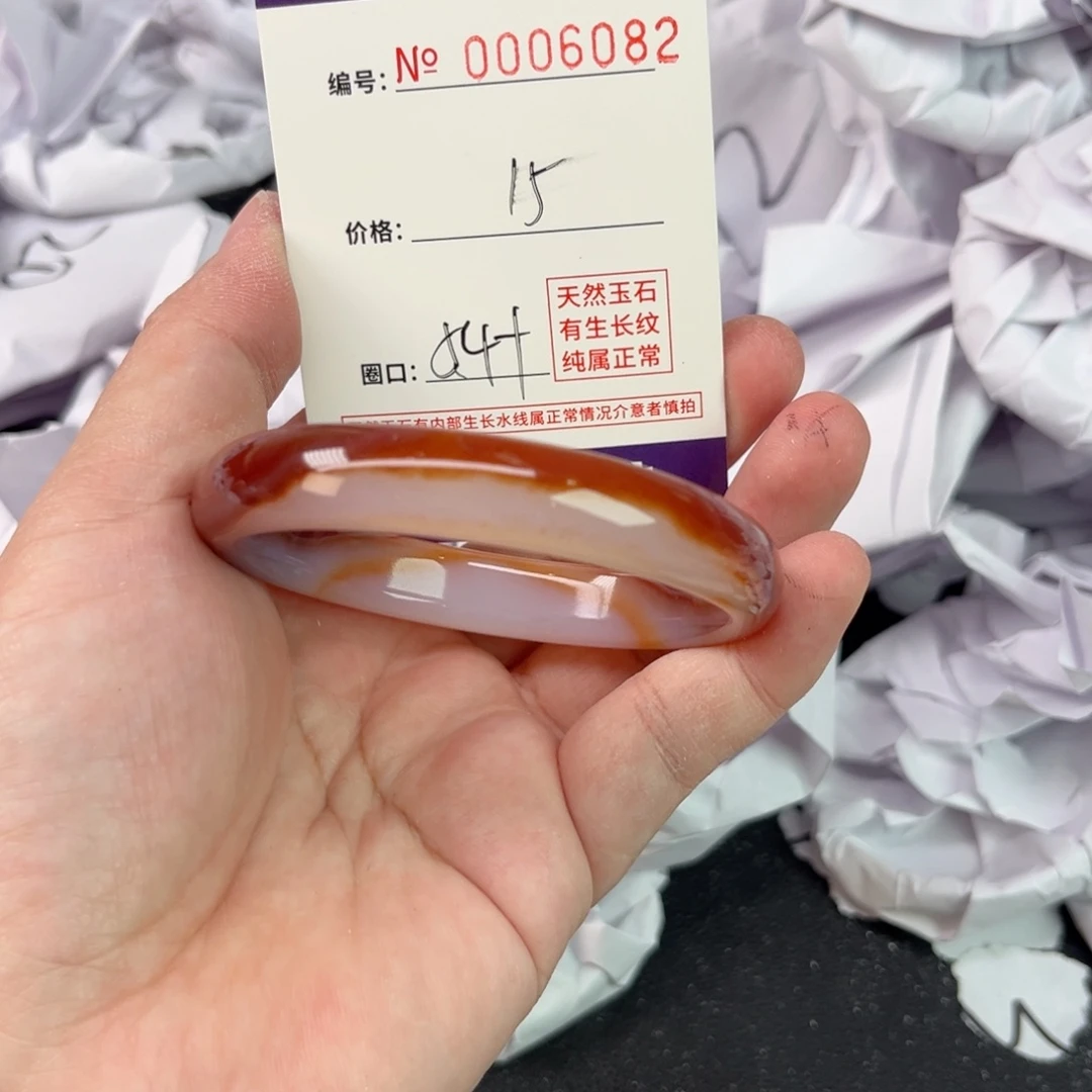 玛瑙/玉髓手镯未镶嵌6082