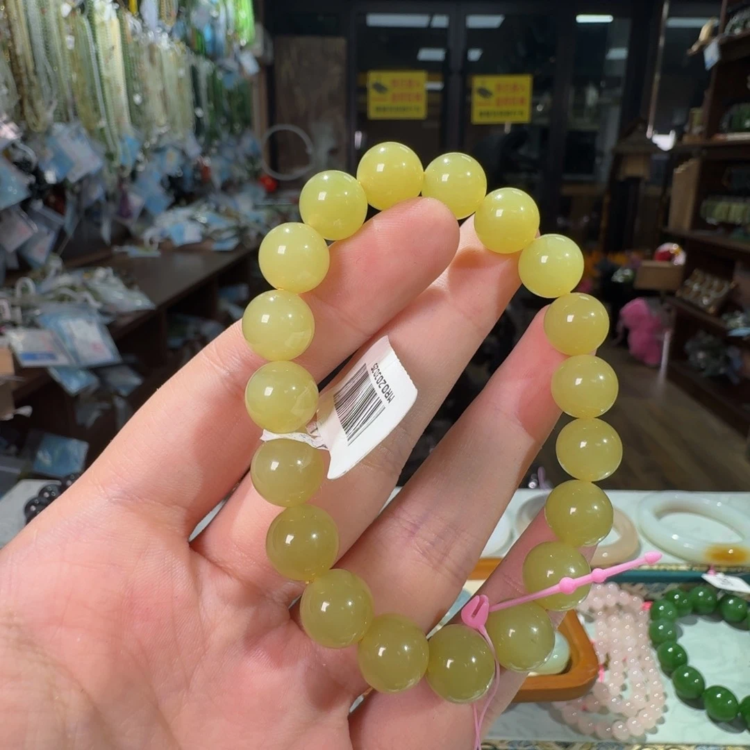 手链未镶嵌和田玉