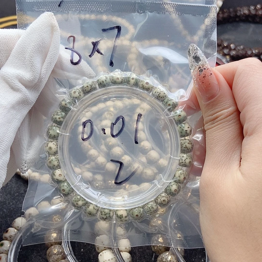 星月菩提手串归*星月